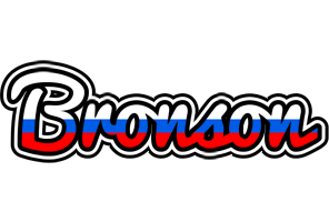 Bronson russia logo