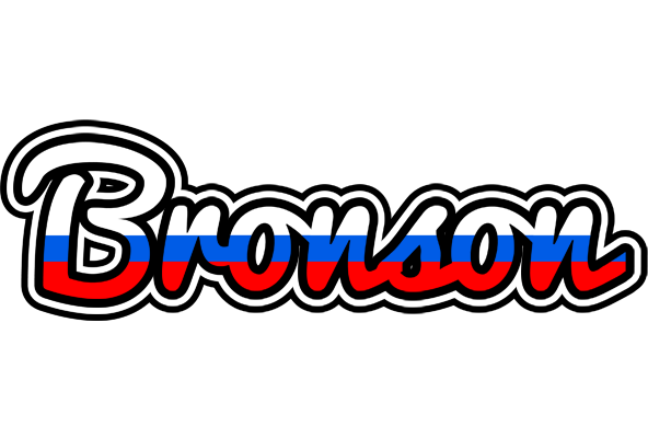 Bronson russia logo