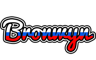 Bronwyn russia logo