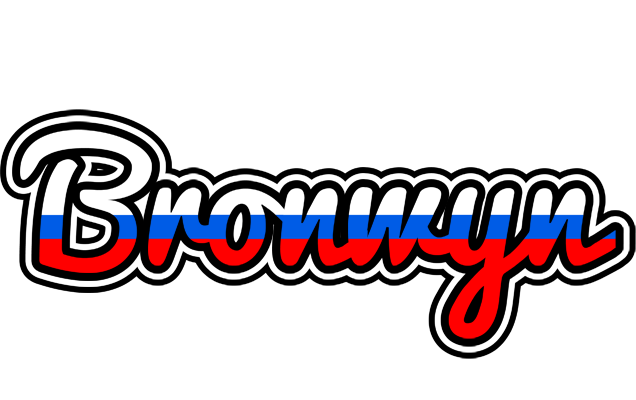Bronwyn russia logo