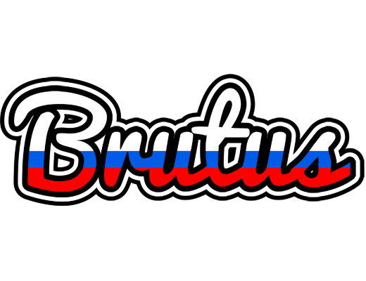 Brutus russia logo