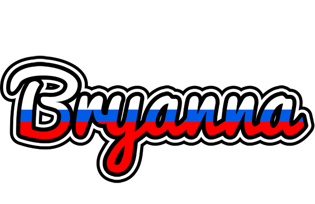 Bryanna russia logo