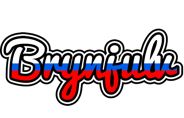 Brynjulv russia logo