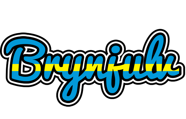 Brynjulv sweden logo