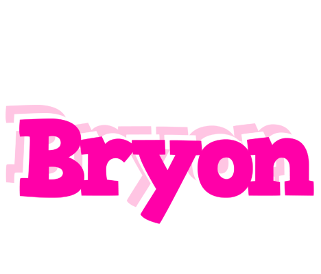 Bryon dancing logo
