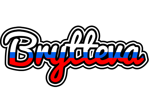 Brytteva russia logo