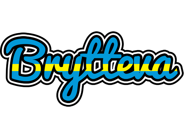 Brytteva sweden logo