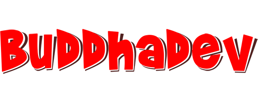 Buddhadev basket logo