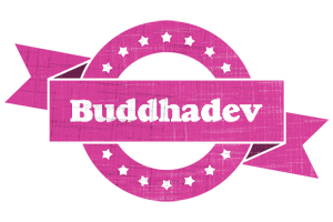 Buddhadev beauty logo
