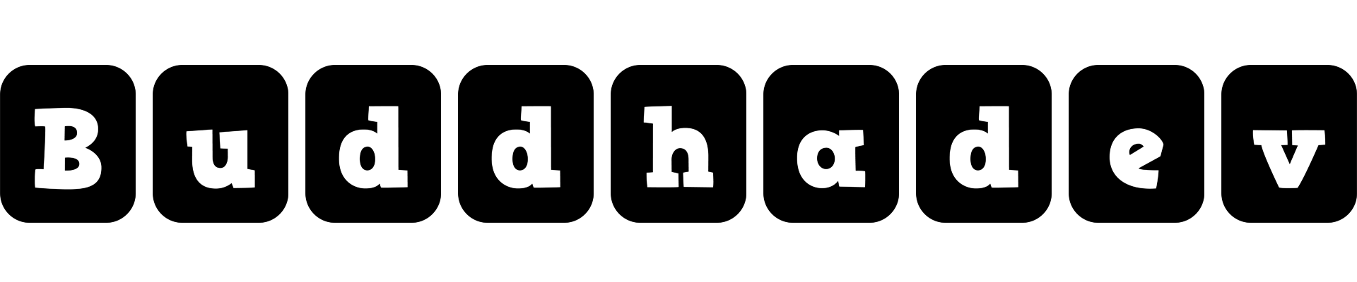 Buddhadev box logo