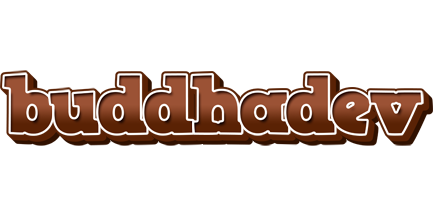 Buddhadev brownie logo