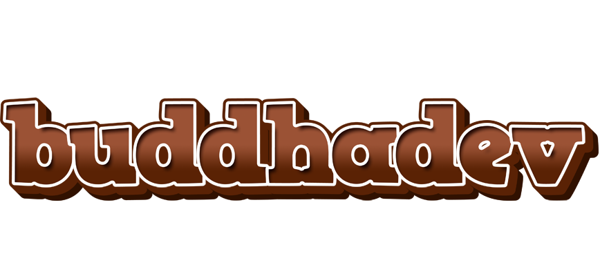 Buddhadev brownie logo