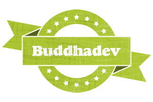 Buddhadev change logo
