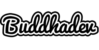 Buddhadev chess logo