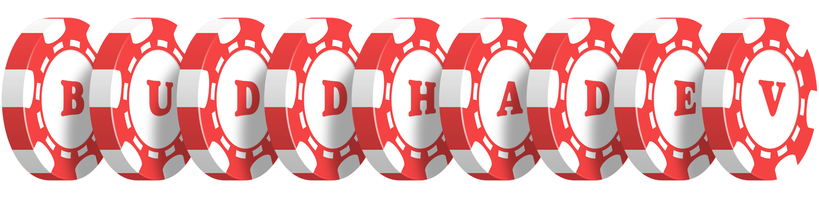 Buddhadev chip logo