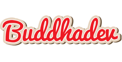 Buddhadev chocolate logo