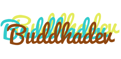 Buddhadev cupcake logo
