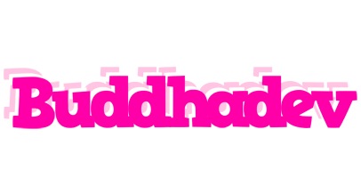 Buddhadev dancing logo