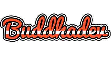 Buddhadev denmark logo