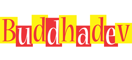 Buddhadev errors logo