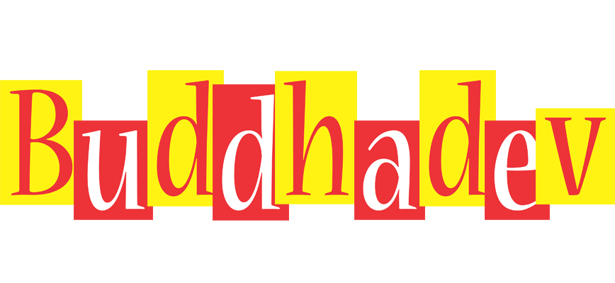 Buddhadev errors logo