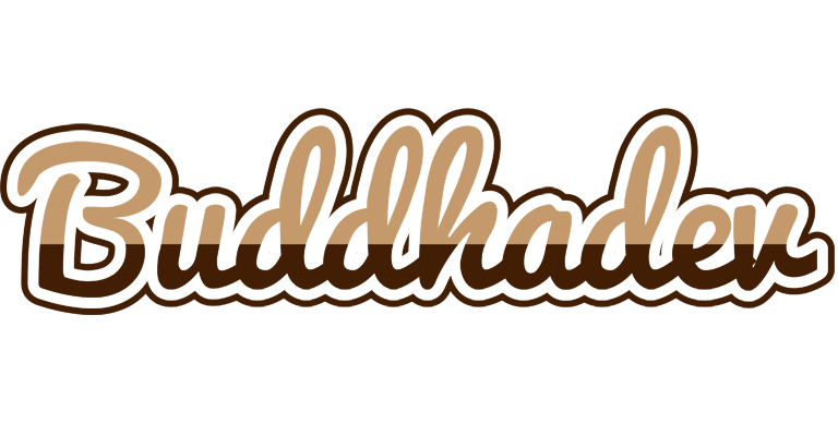 Buddhadev exclusive logo