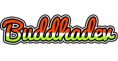 Buddhadev exotic logo