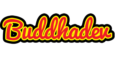 Buddhadev fireman logo