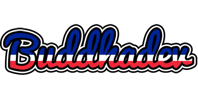 Buddhadev france logo