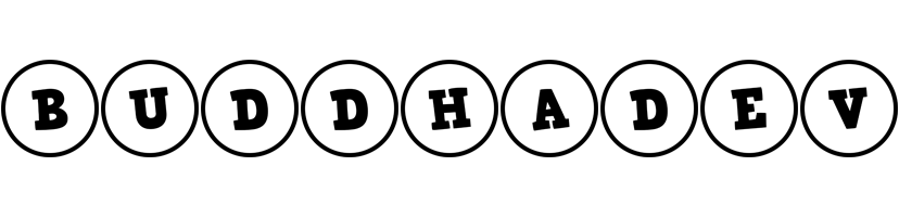 Buddhadev handy logo