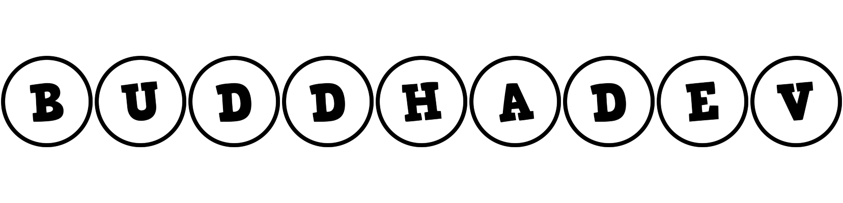 Buddhadev handy logo