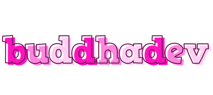 Buddhadev hello logo