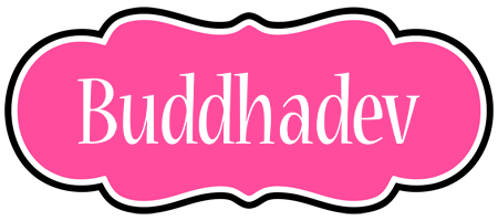 Buddhadev invitation logo