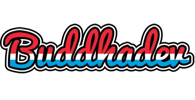 Buddhadev norway logo