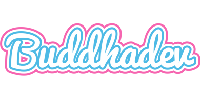 Buddhadev outdoors logo