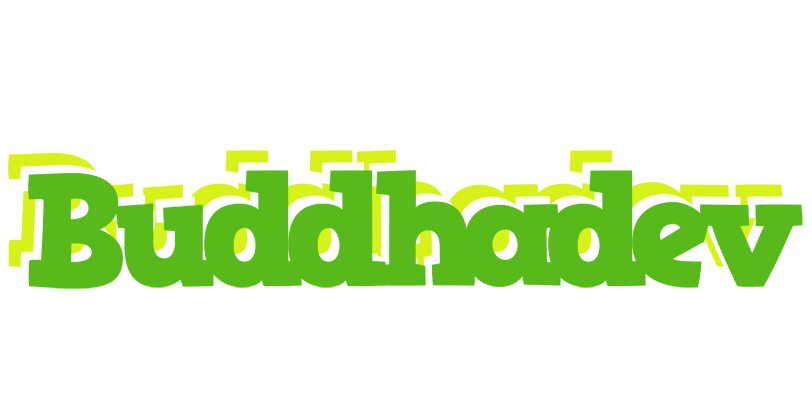 Buddhadev picnic logo