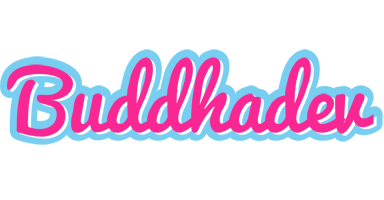 Buddhadev popstar logo