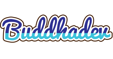 Buddhadev raining logo