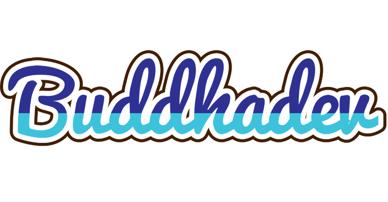 Buddhadev raining logo