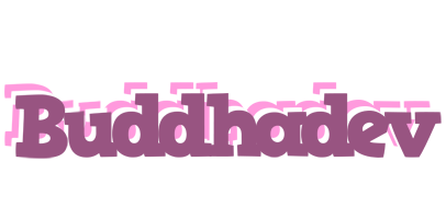 Buddhadev relaxing logo