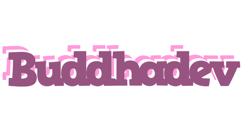 Buddhadev relaxing logo