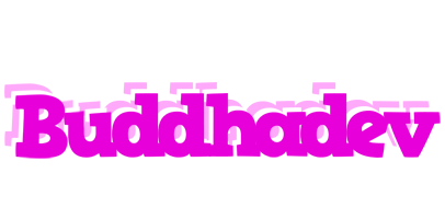 Buddhadev rumba logo