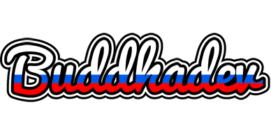Buddhadev russia logo