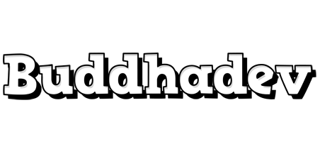 Buddhadev snowing logo