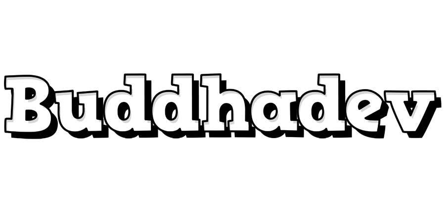Buddhadev snowing logo