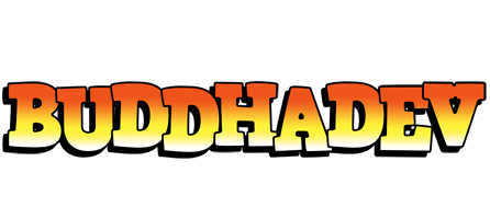 Buddhadev sunset logo