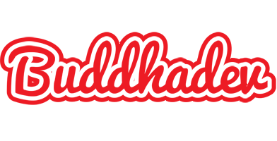 Buddhadev sunshine logo
