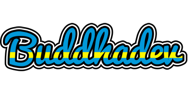Buddhadev sweden logo