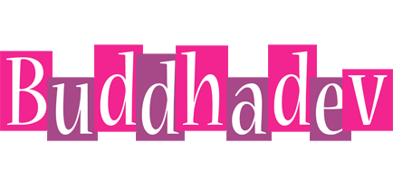 Buddhadev whine logo