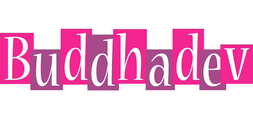 Buddhadev whine logo